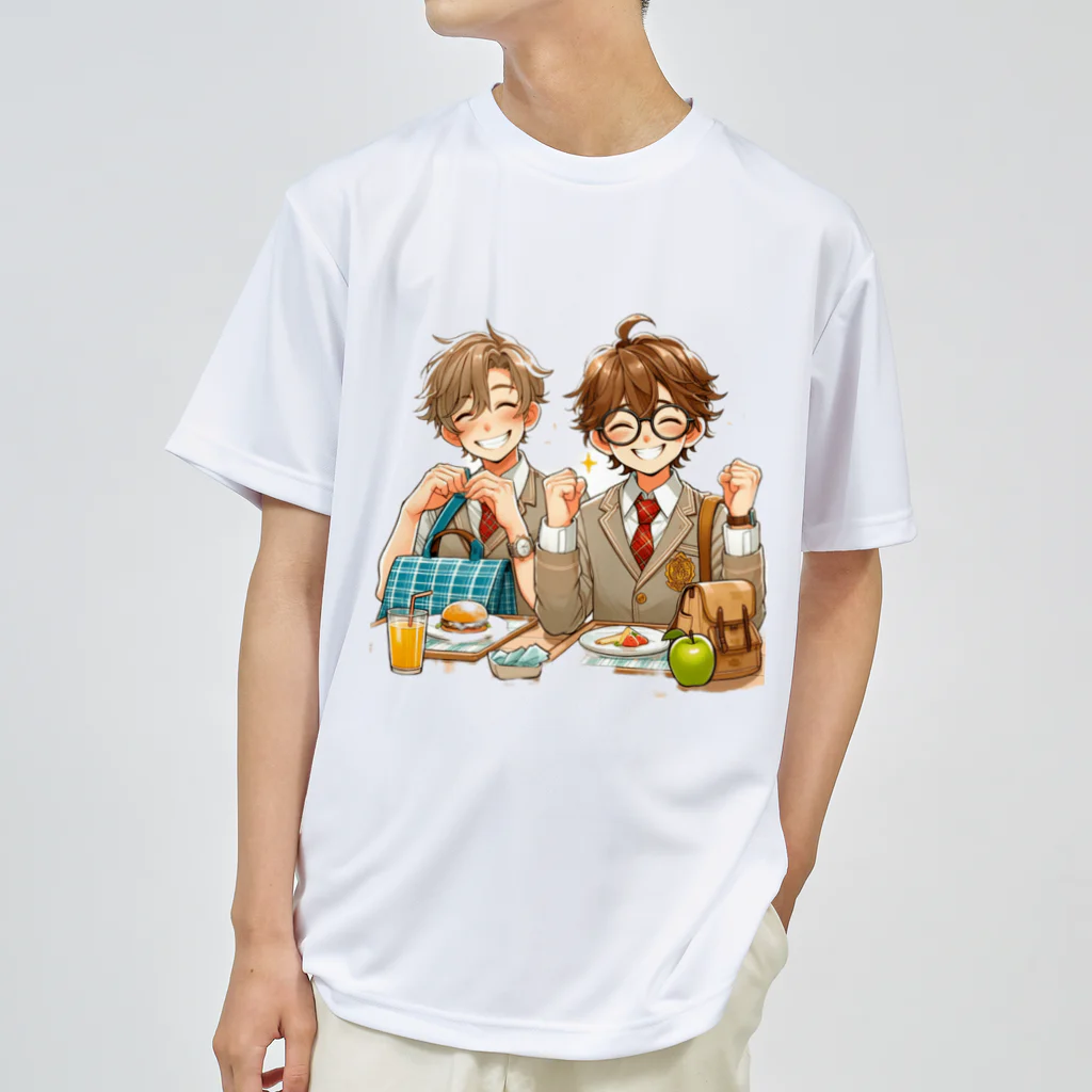 可愛い男の子イラスト販売所　By,keicyanの男の子　中学1年生　ランチタイム ドライTシャツ