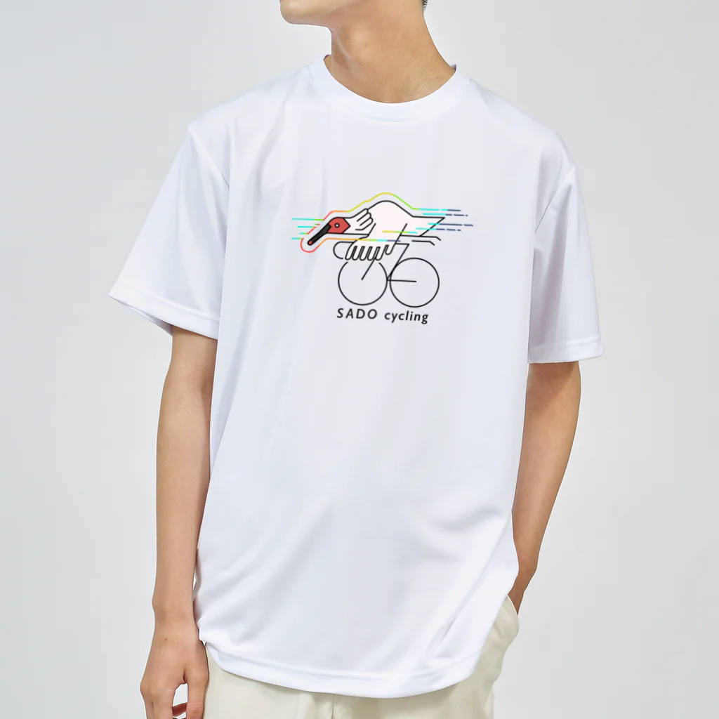 佐渡輪業の佐渡サイクリング(空力シミュレーション) Dry T-Shirt