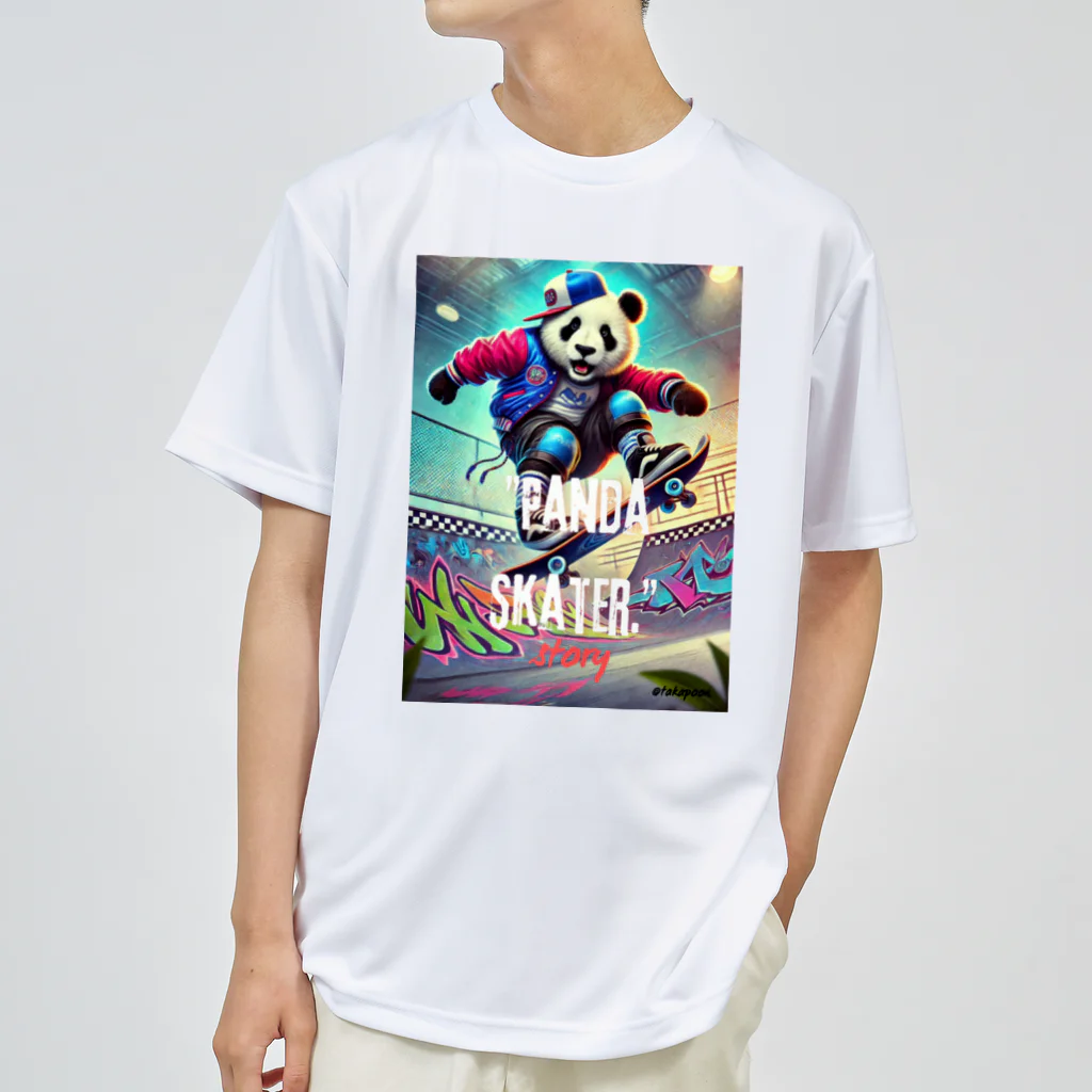 takapoonのパンダスケーター Dry T-Shirt