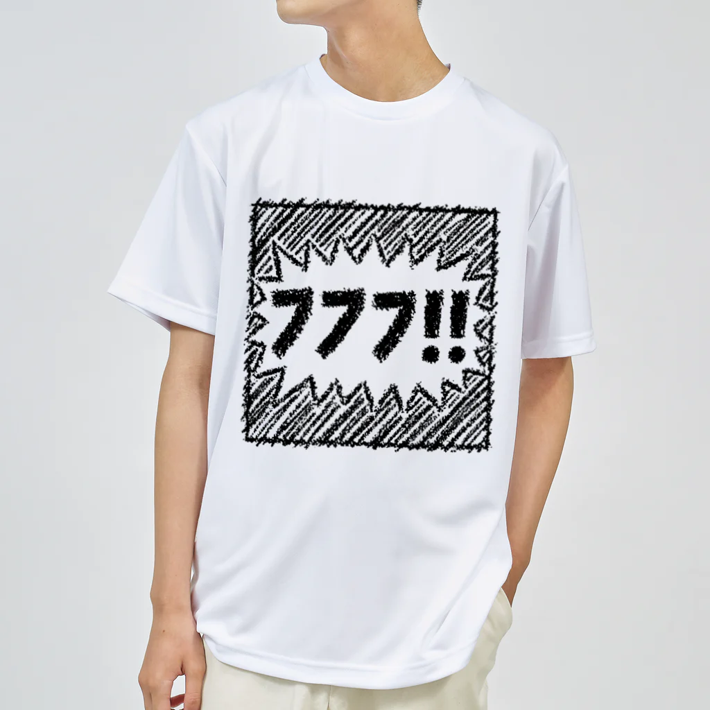 agwqのフフフ！！ ドライTシャツ