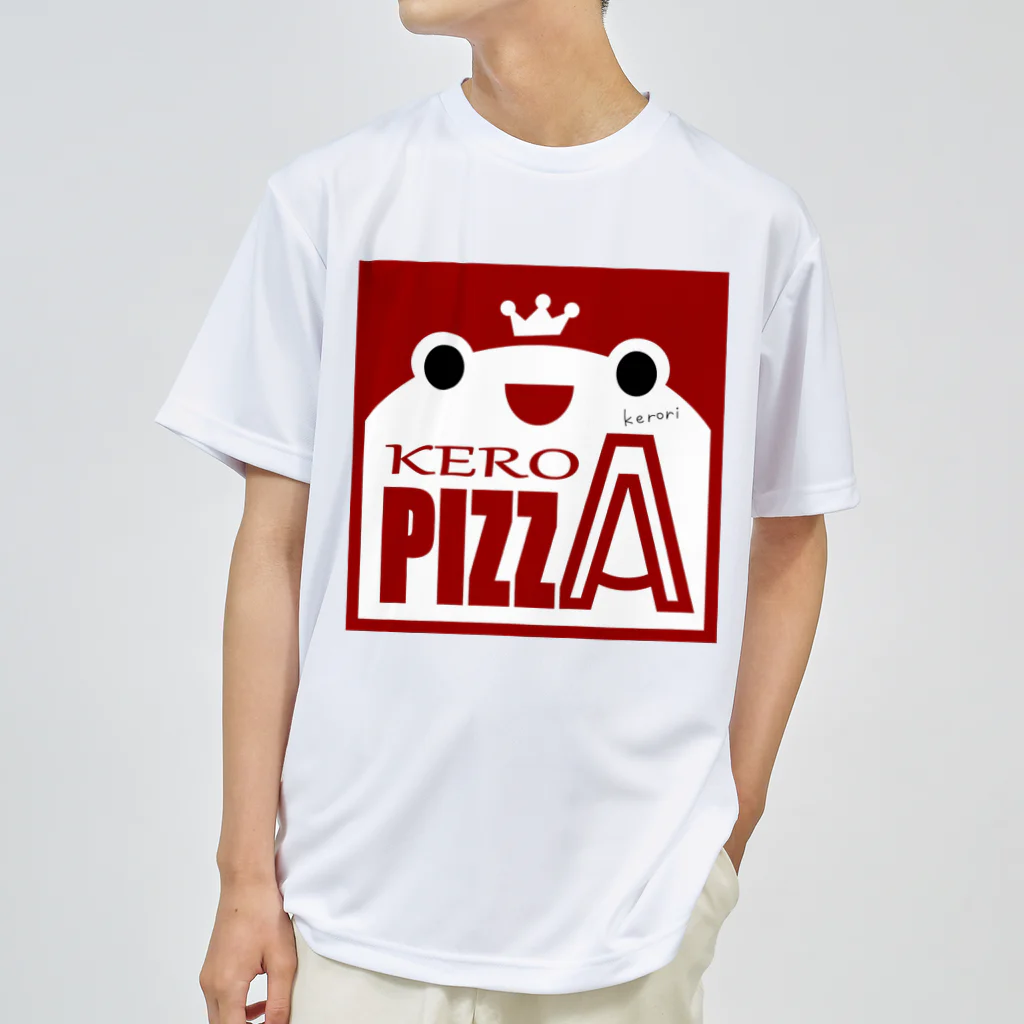 雑貨屋kerori(ザッカヤケロリ）のKERO PIZZA（ケロピザ） Dry T-Shirt