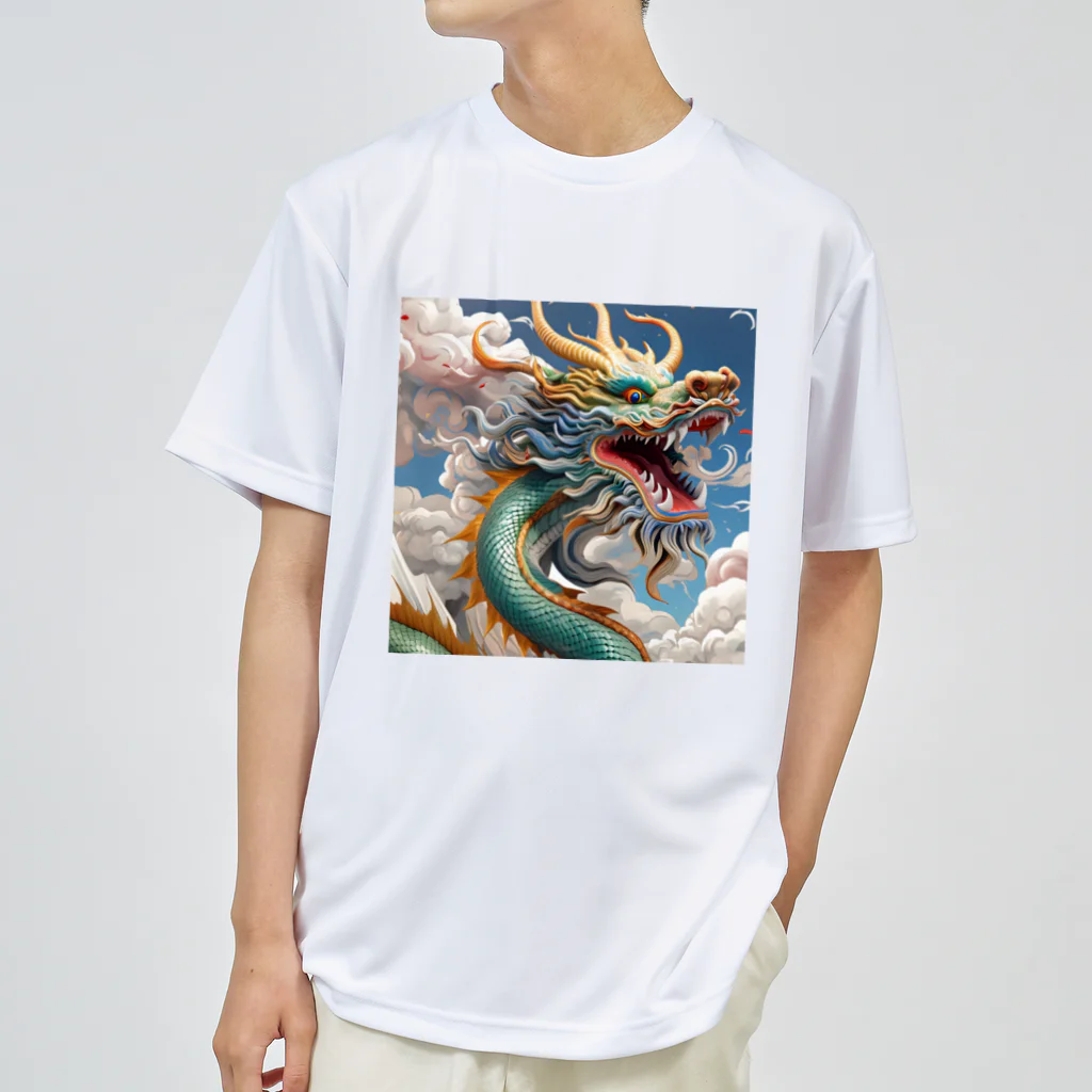 ハッピーハッピープラザ！の虹龍 Dry T-Shirt