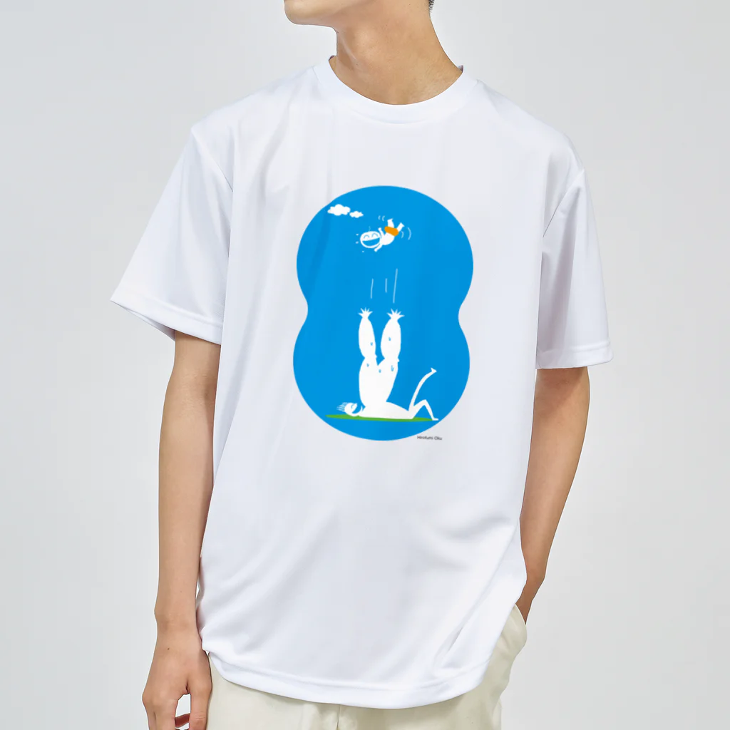 nawiのたかい　たかーい! ドライTシャツ