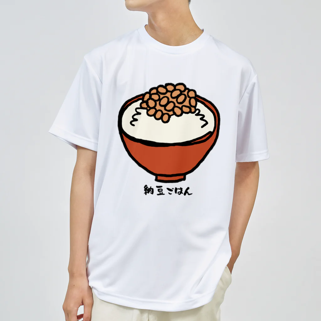脂身通信Ｚの納豆ごはん_240708 Dry T-Shirt