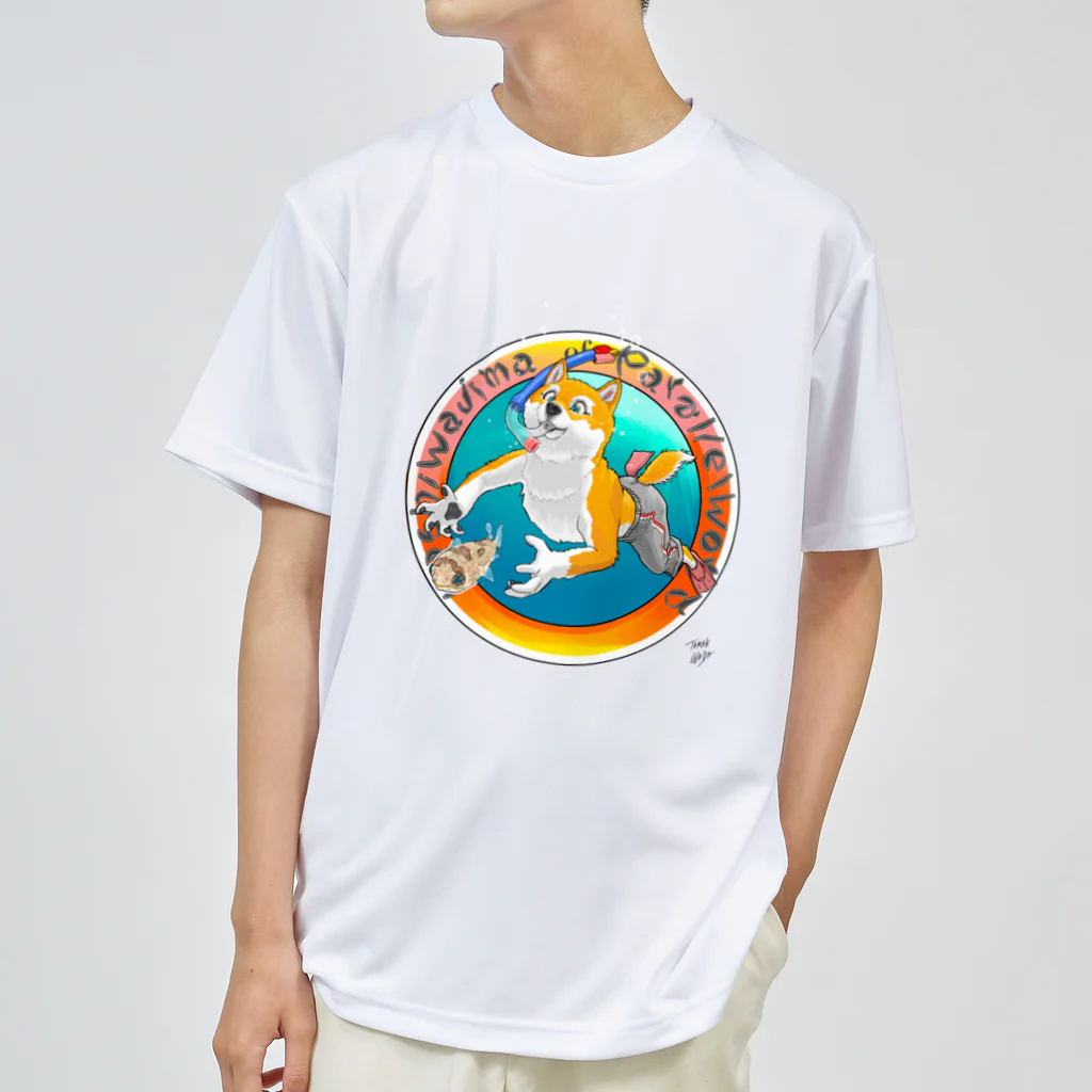 TAMAKI イラストグッズの夏のノブユキ ドライTシャツ