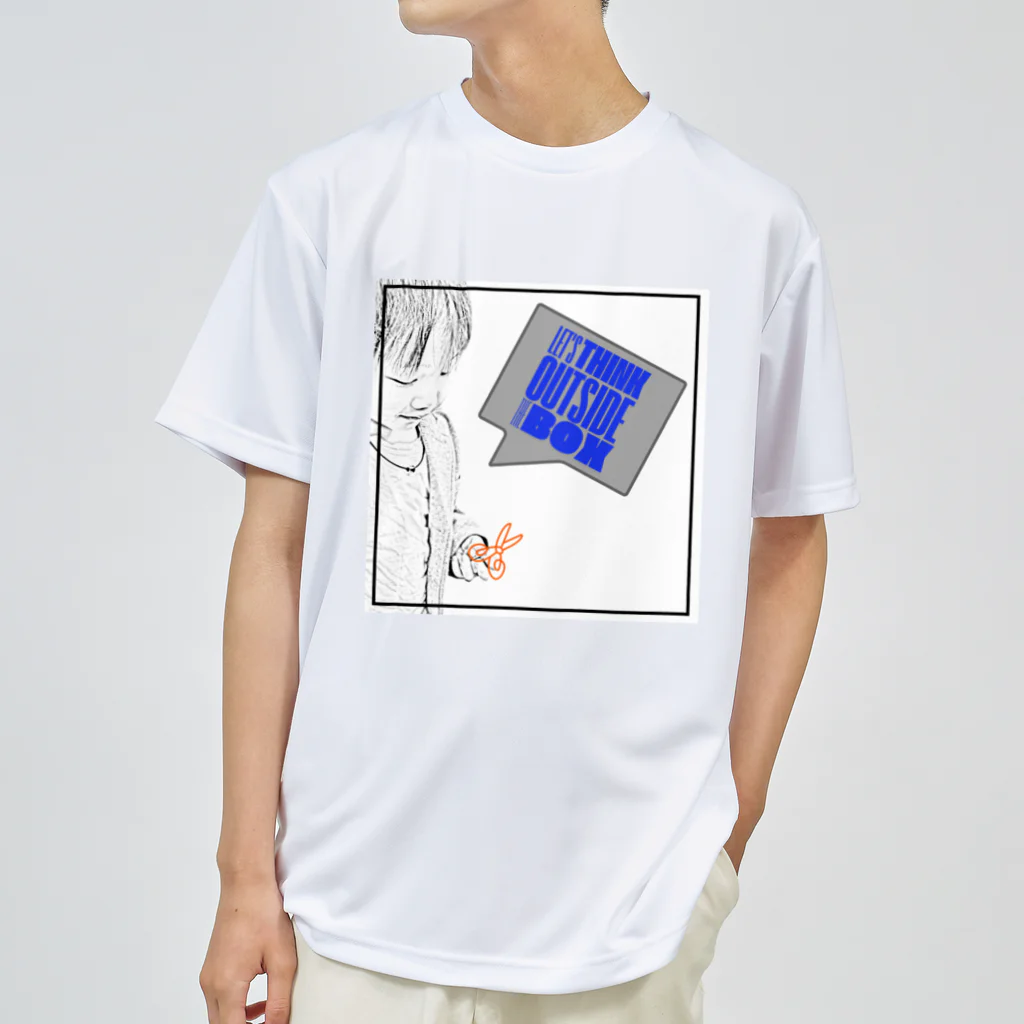 森貞の枠をぶっ壊せ！Tシャツ Dry T-Shirt