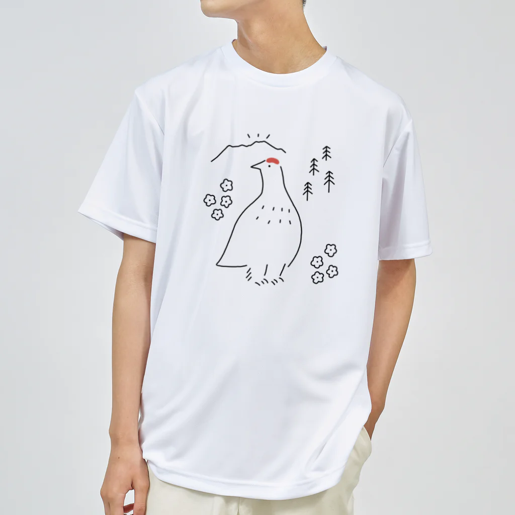 mmfumの立山のライチョウさん Dry T-Shirt