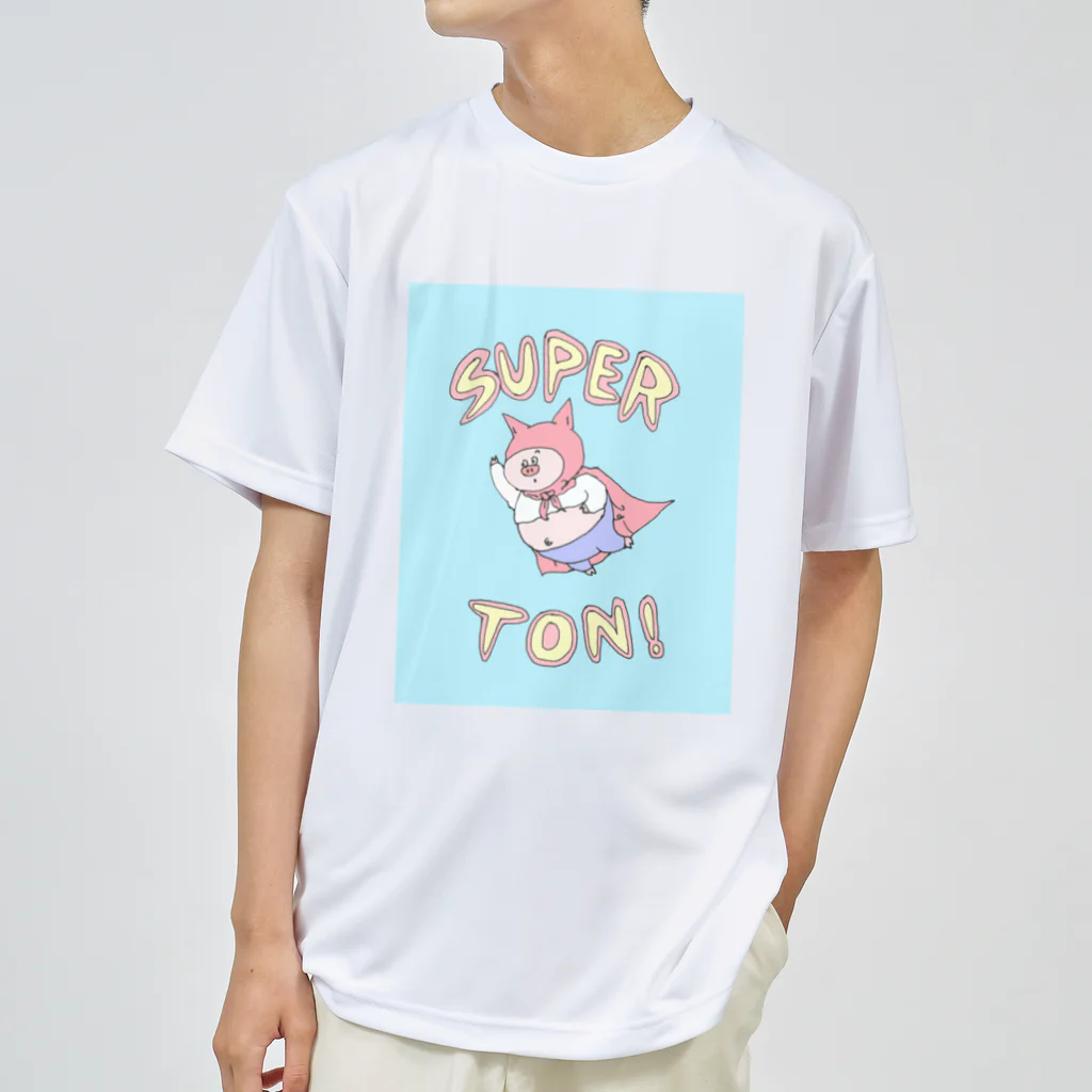 【Yuwiiの店】ゆぅぅぃーのSUPER★TON ドライTシャツ