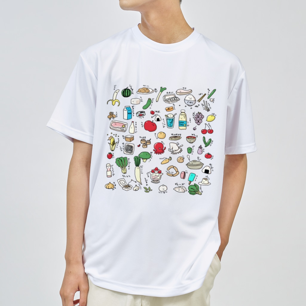 いそがしくてもメシのたべものふれんず Dry T-Shirt
