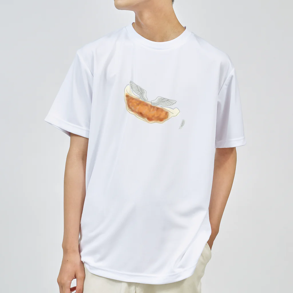 ざわ屋の羽つきギョウザ(焼き) ドライTシャツ