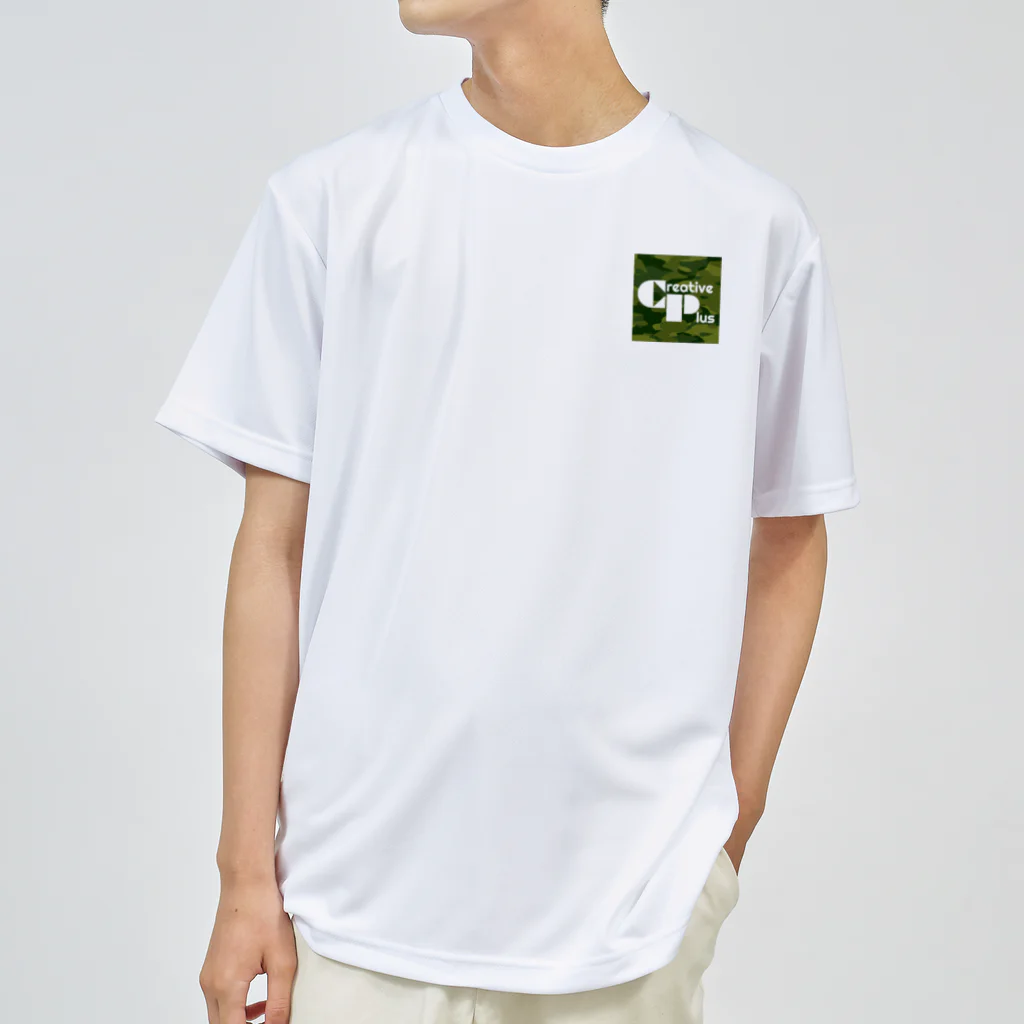 Creative PlusのカモフラージュCP-Logo2（緑） Dry T-Shirt