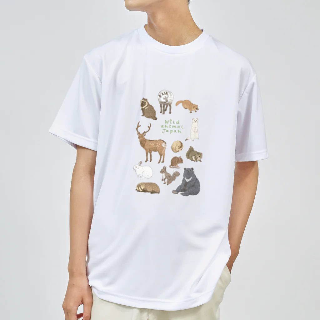 ちなきのこのWild animal japan ドライTシャツ