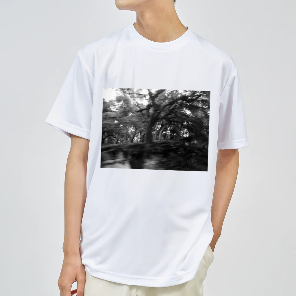 CTRL shopの今回混雑膨らむ This time the crowd swells Dry T-Shirt