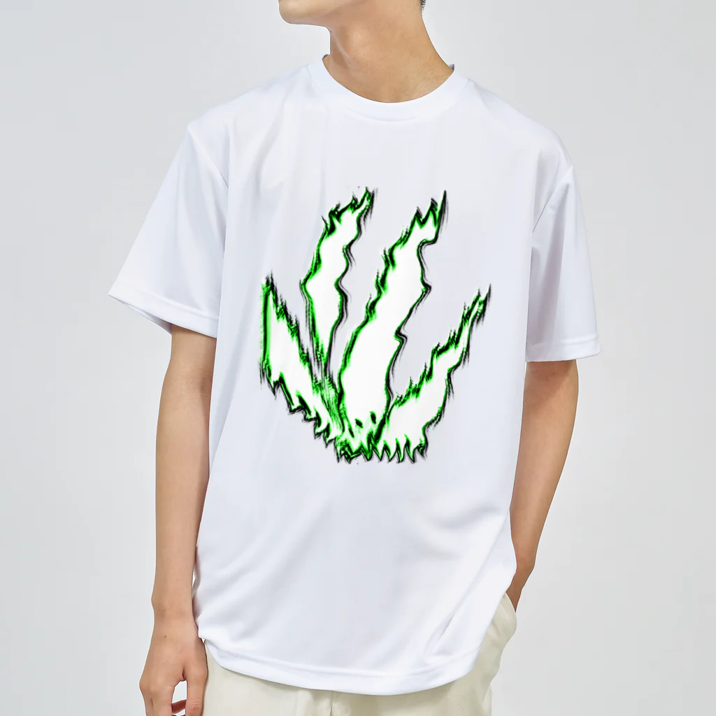 水草の草9 ドライTシャツ