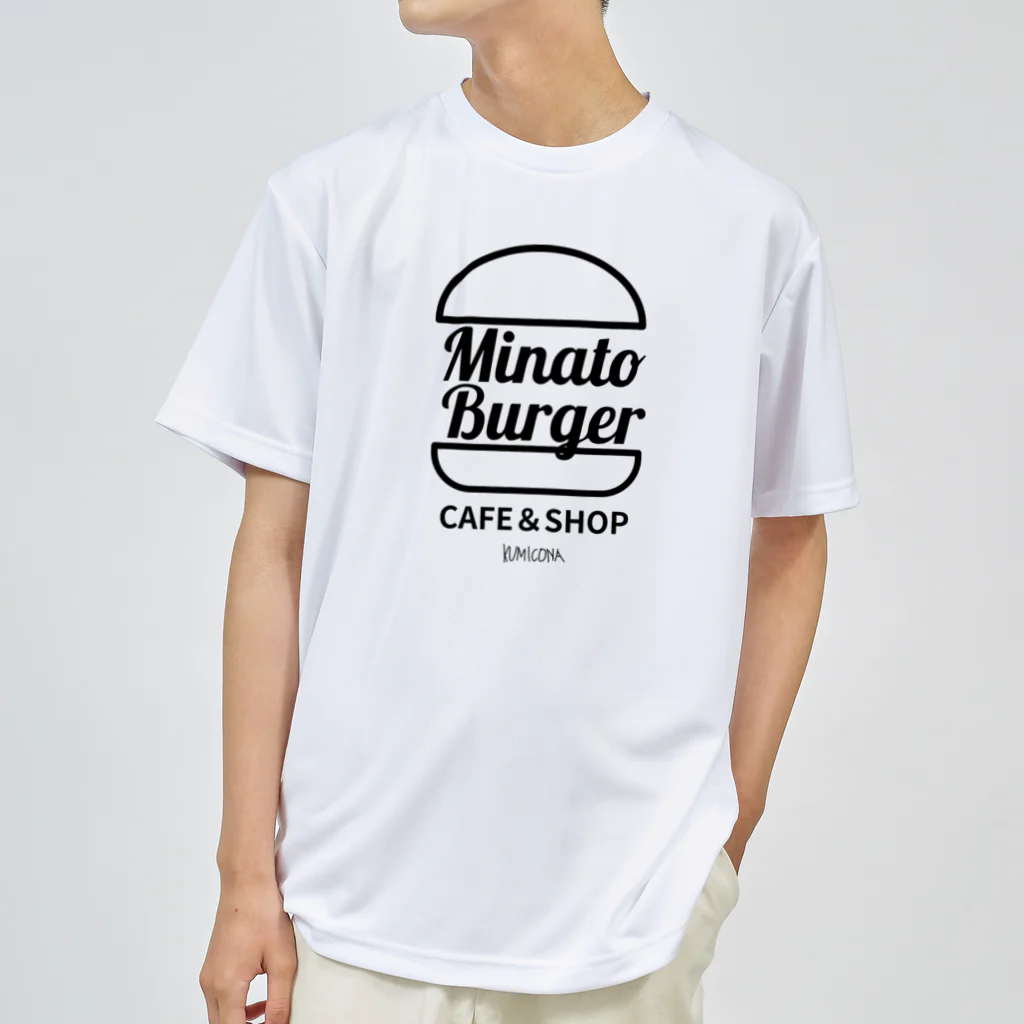 kumiconaShopのMinatoBurgerグッズ（ブラック） ドライTシャツ