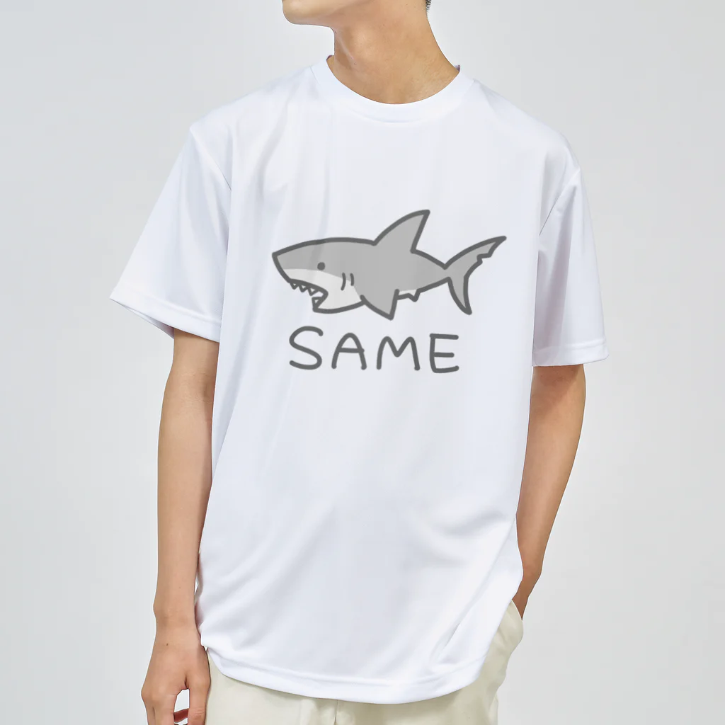 千月らじおのよるにっきのSAME(色付き) Dry T-Shirt