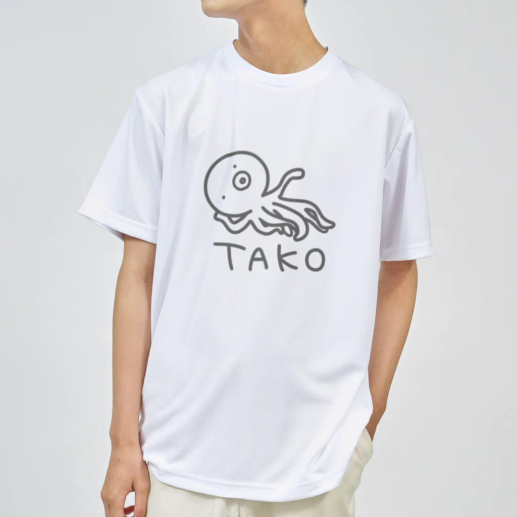 千月らじおのよるにっきのTAKO Dry T-Shirt