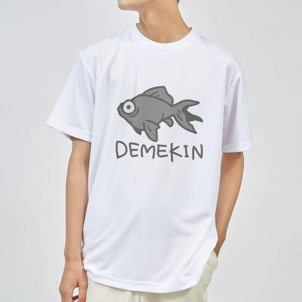 千月らじおのよるにっきのDEMEKIN(黒) ドライTシャツ