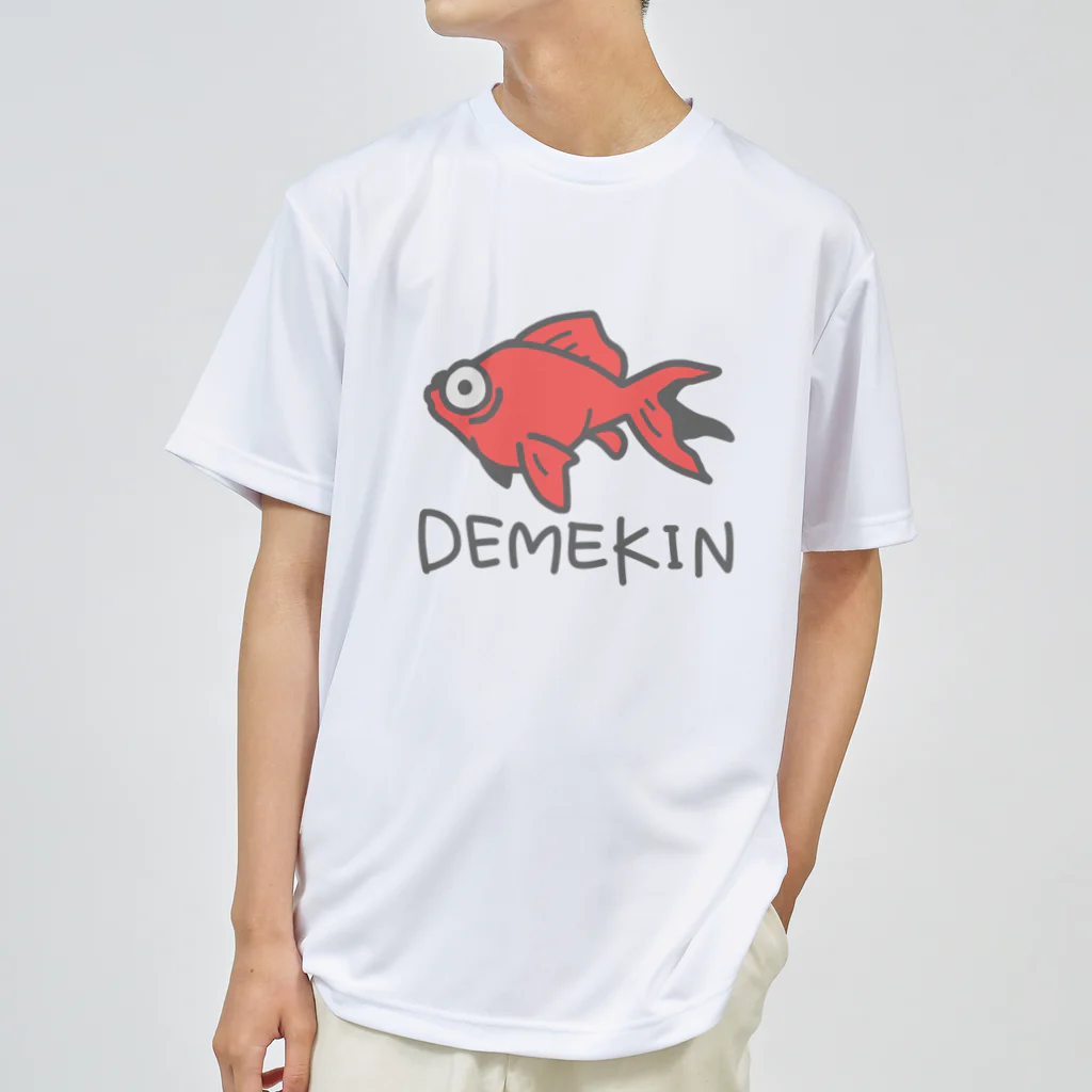 千月らじおのよるにっきのDEMEKIN(赤) ドライTシャツ