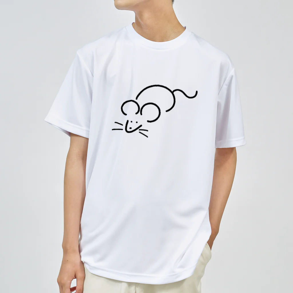 あゆかんのねずみ Dry T-Shirt