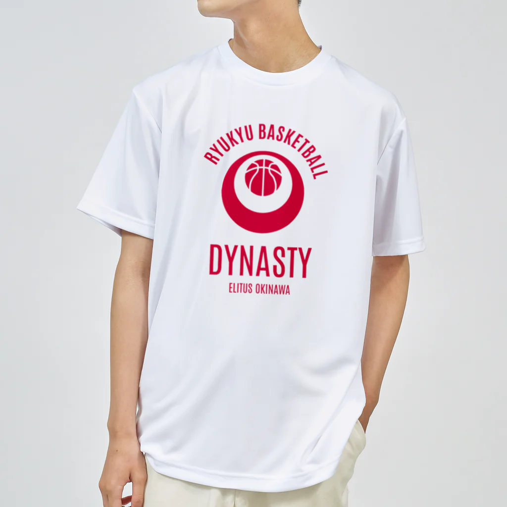 エリータスバスケットボールのRYUKYU DYNASTY Dry T-Shirt