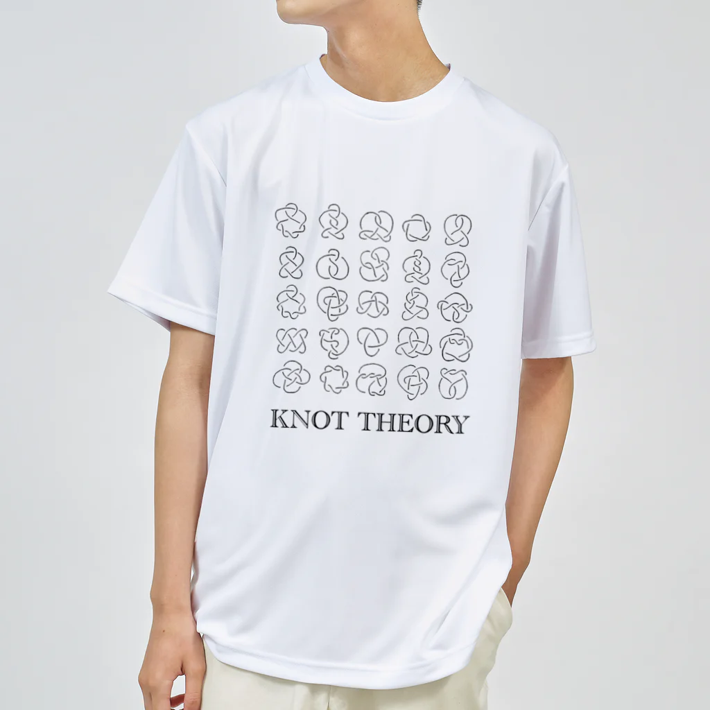ζWalker/Shiunの結び目理論 Dry T-Shirt
