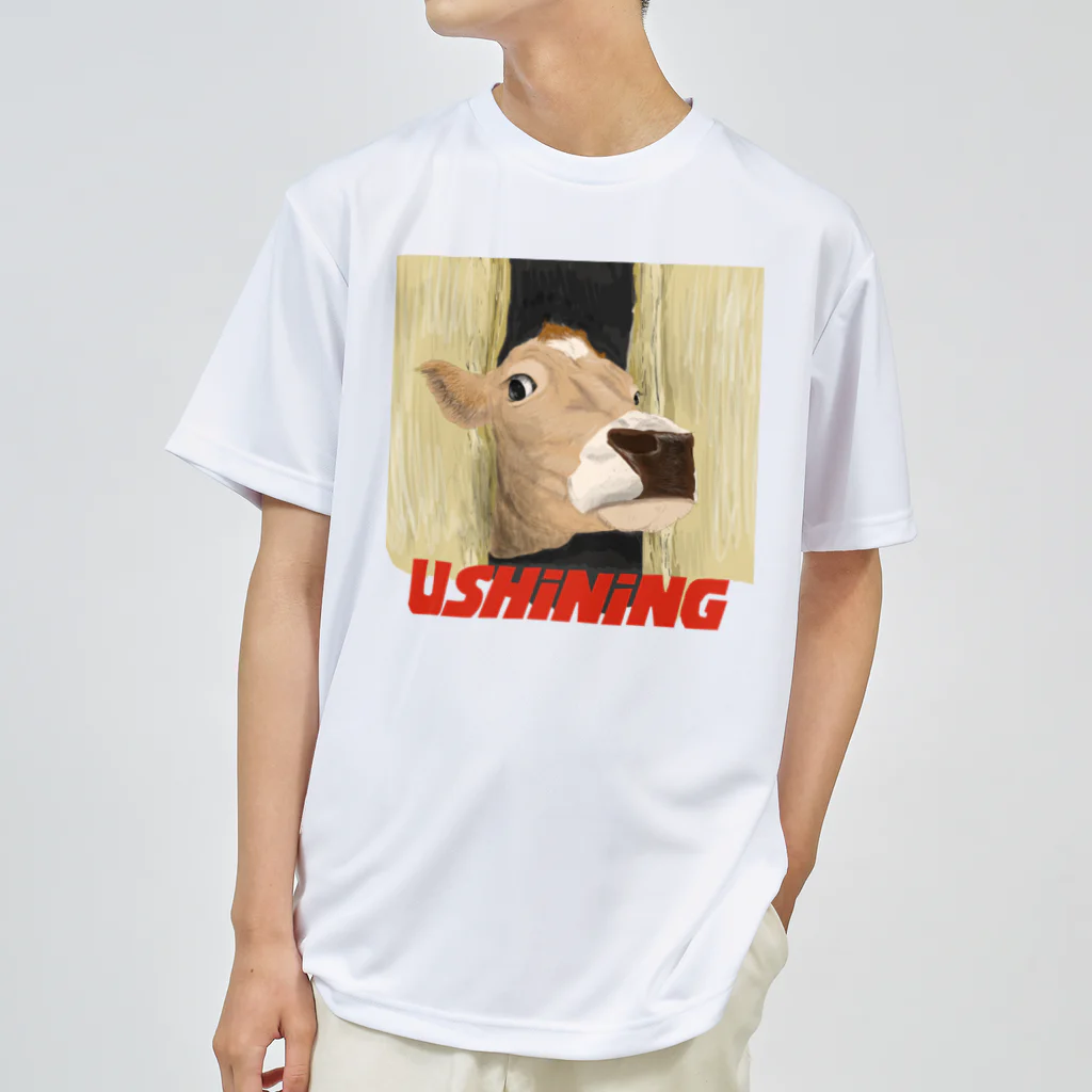 PoccaBocca–すかまるのおみせ–のUSHINING Dry T-Shirt