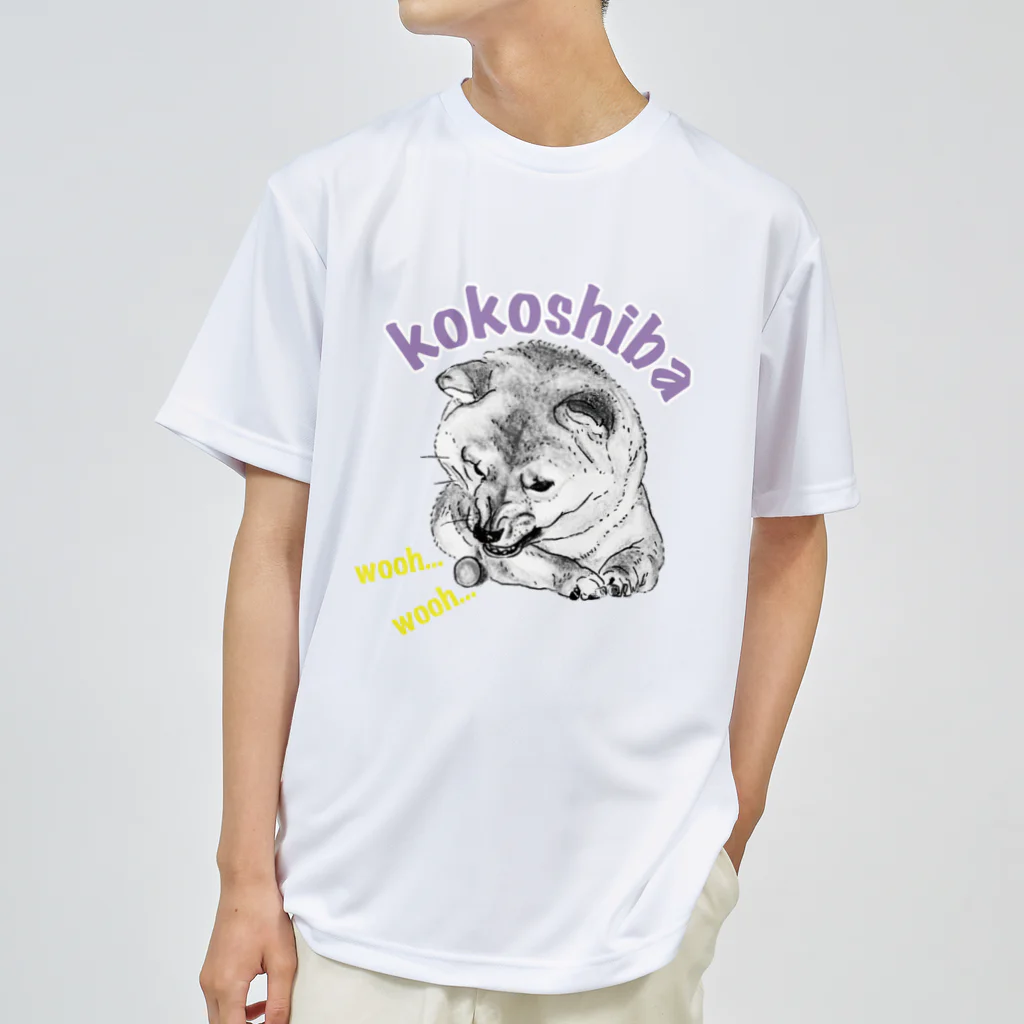 kokoshibaのガルルしばいぬ ドライTシャツ