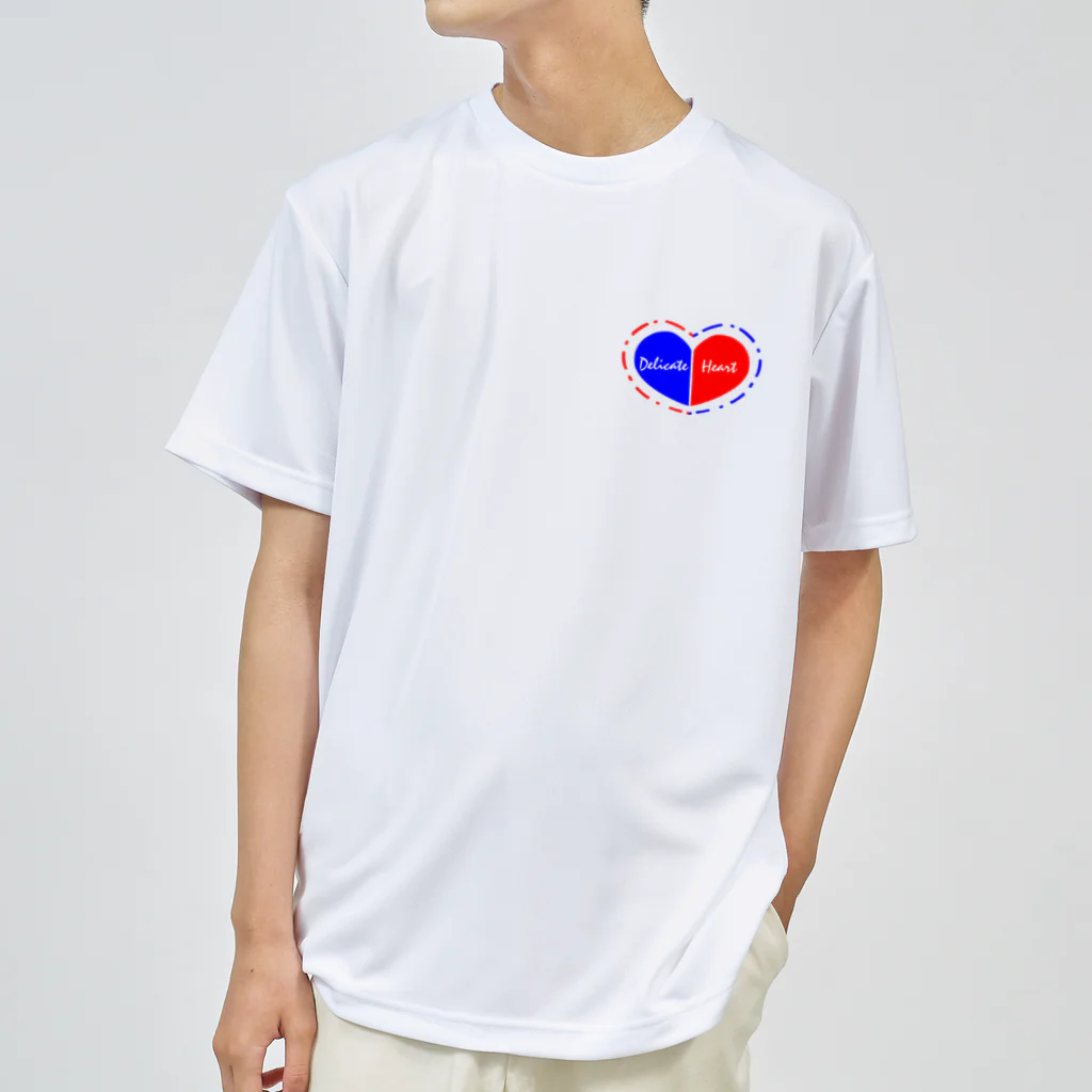 kazukiboxの繊細な心臓 Dry T-Shirt