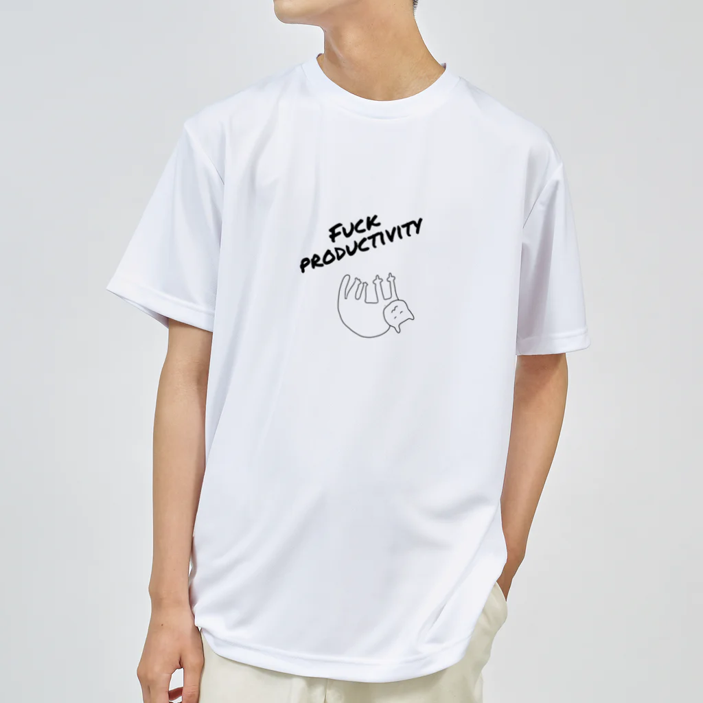 ぱの#fuckproductivity Dry T-Shirt