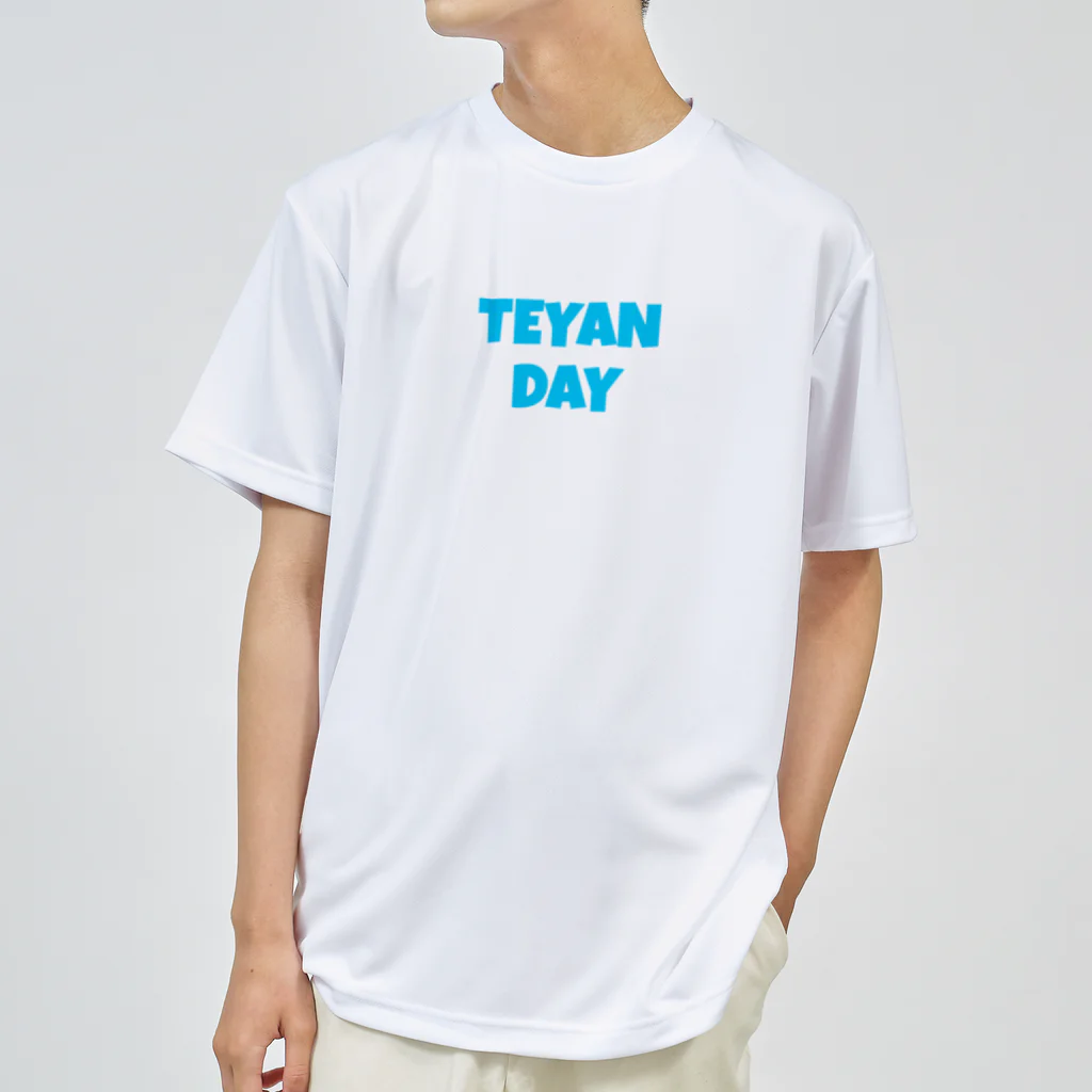 835EMIKOのTEYANDAY　みずいろ ドライTシャツ