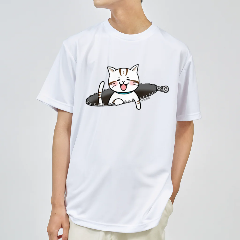 夜猫商店の実はついて来ていた猫① ドライTシャツ