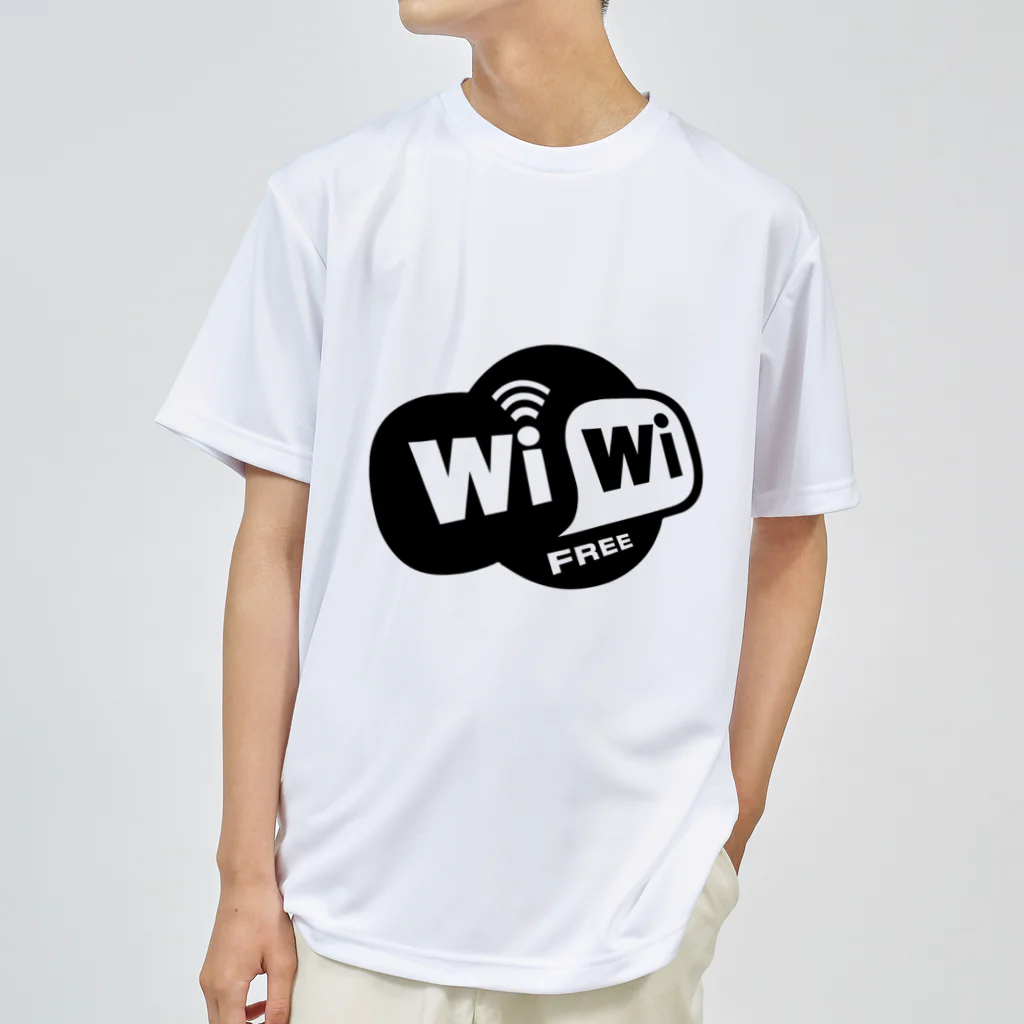 押し売り洋品店『ボルゾ』のFree Wi-Wi（黒抜き） ドライTシャツ