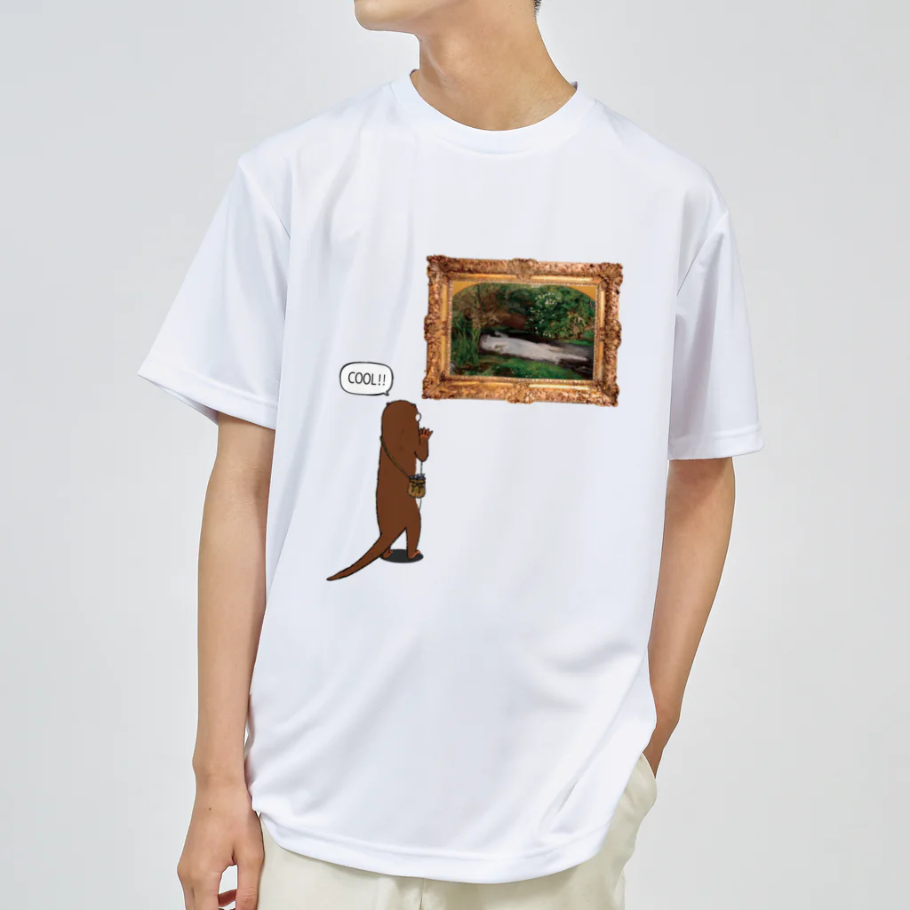 ぎんぺーのしっぽの絵画鑑賞するカワウソ Dry T-Shirt