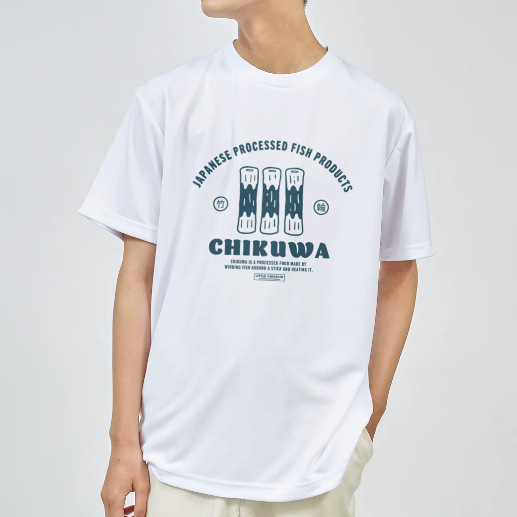 Little Machoの竹輪（C） ドライTシャツ