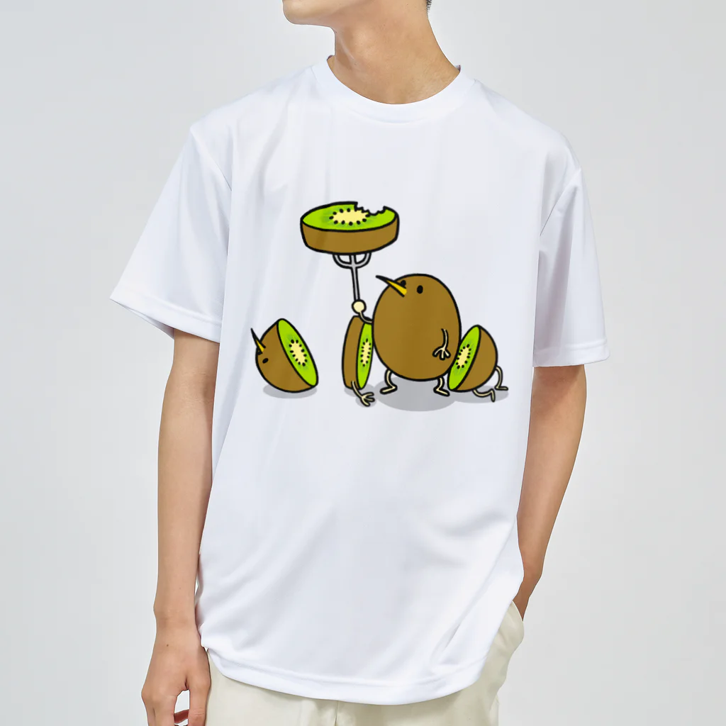 25nijuugoのキウイを食べるおいしいキウイ ドライTシャツ