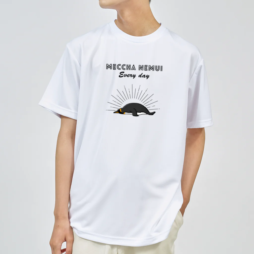 屋台 urukaのMECCHA NEMUI ペンギン ドライTシャツ