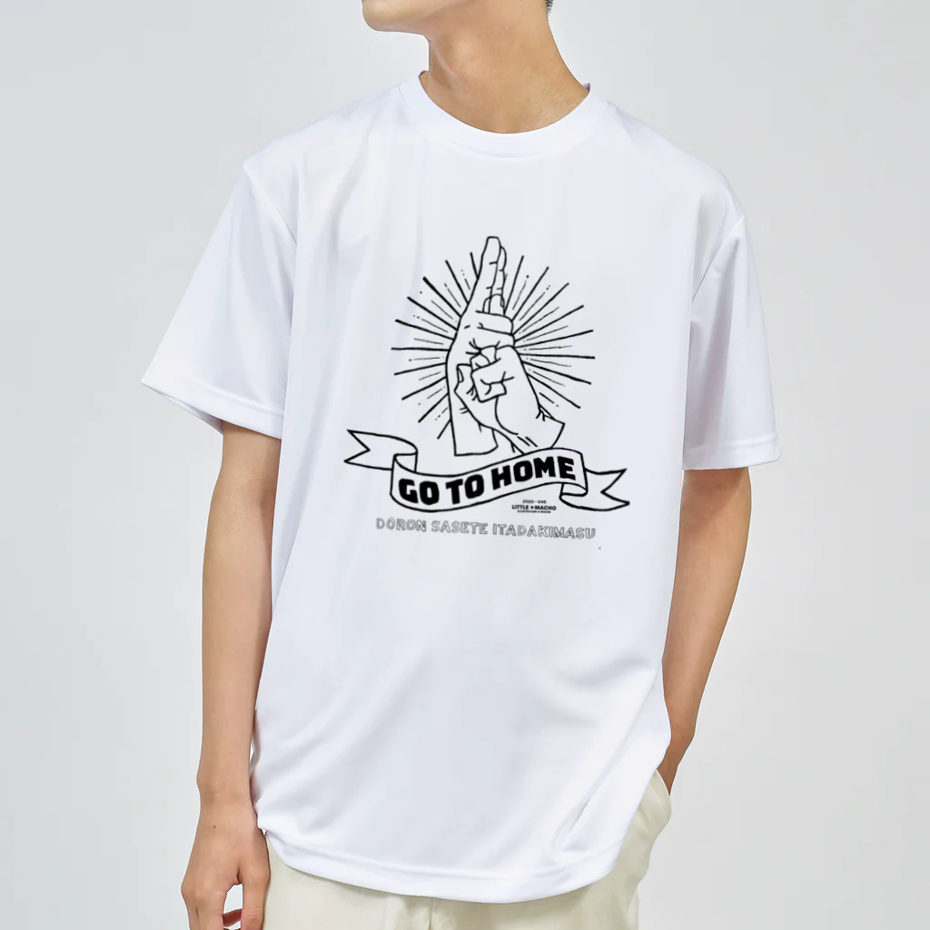 Little Machoのドロン（A） Dry T-Shirt