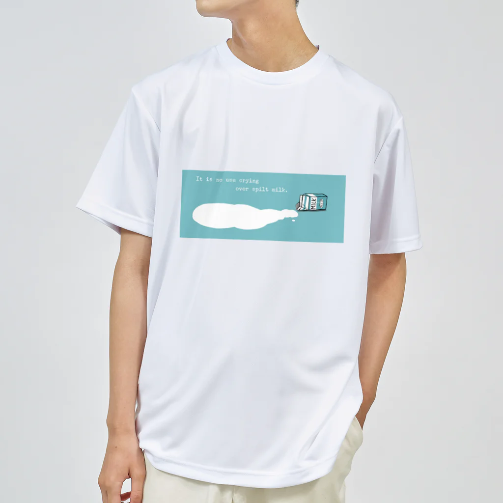 ないものねだりのMilk Dry T-Shirt