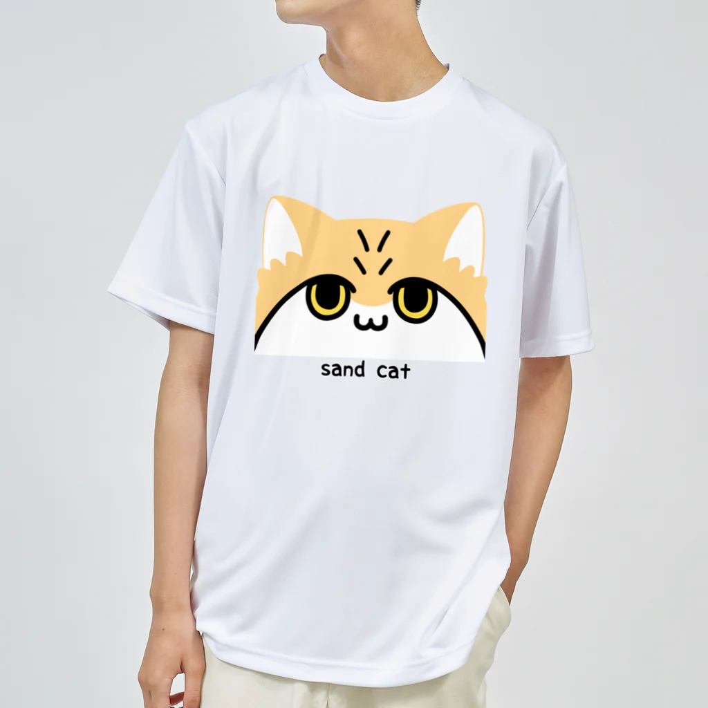 多喜のスナちゃんフェイス ドライTシャツ