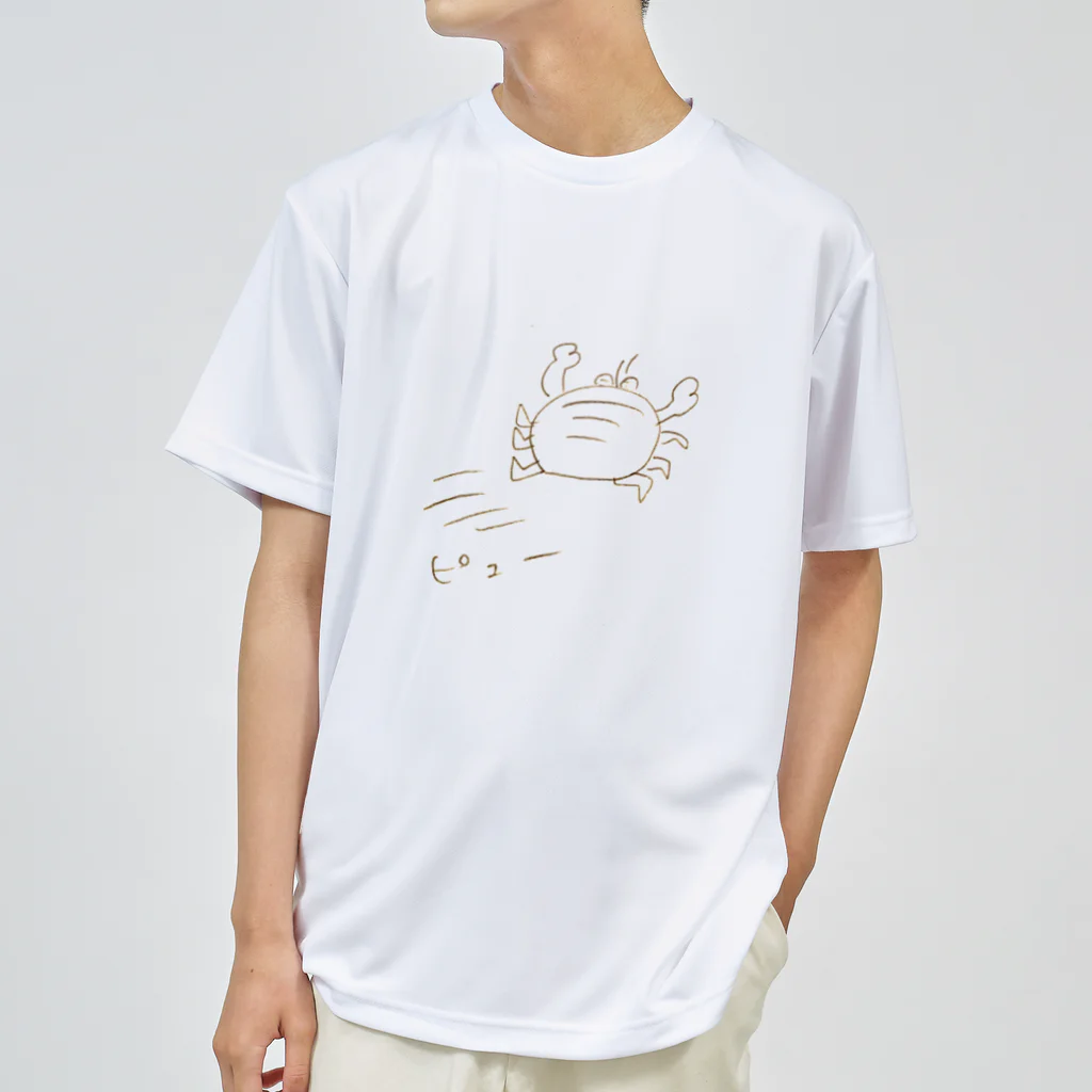 どろん堂の走り去るカニ Dry T-Shirt