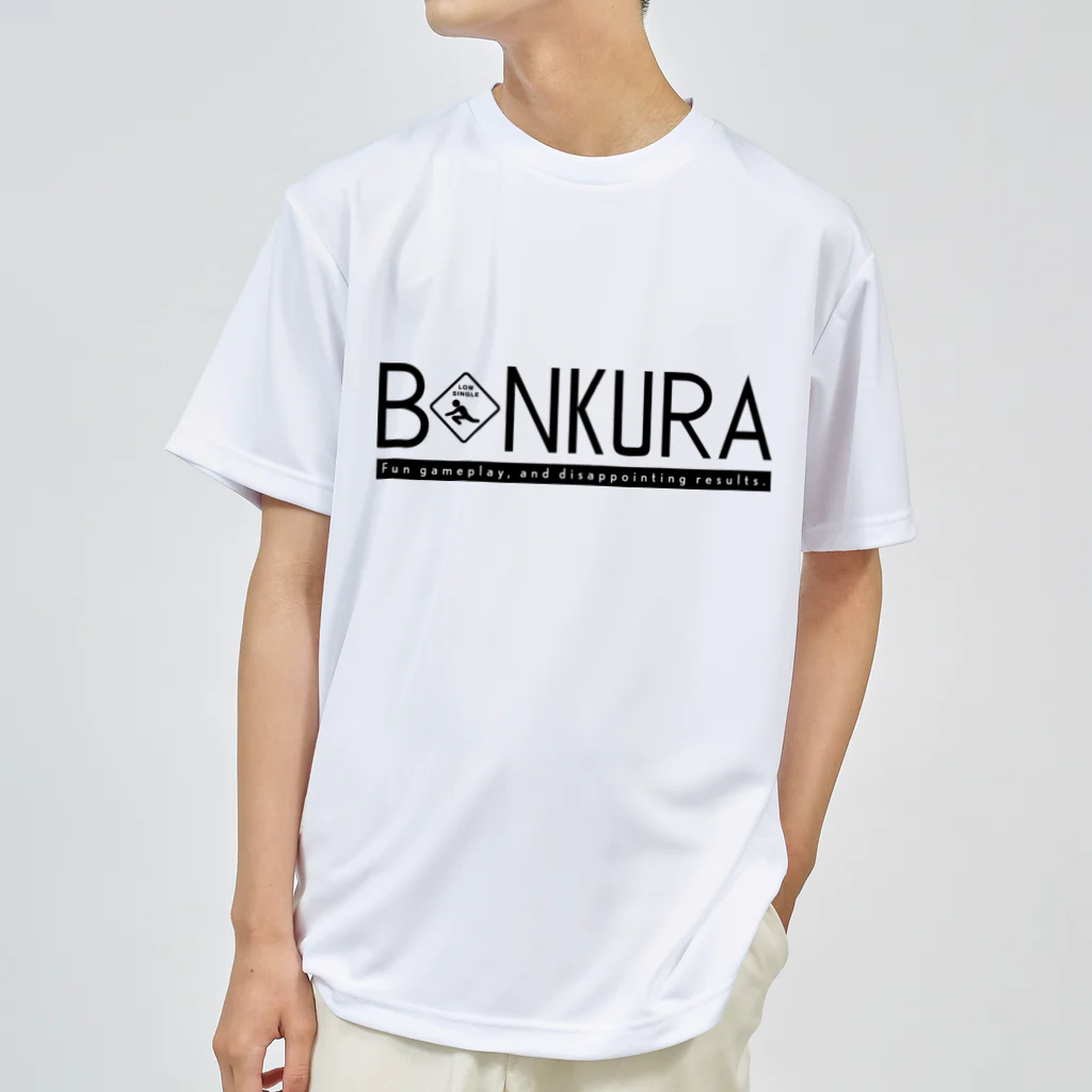 アリーヴェデルチャンネルSHOPのBONKURA TYPO BLK ドライTシャツ