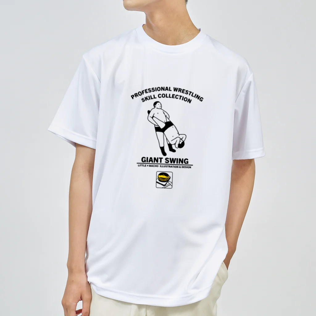 Little Machoのジャイアントスイング Dry T-Shirt