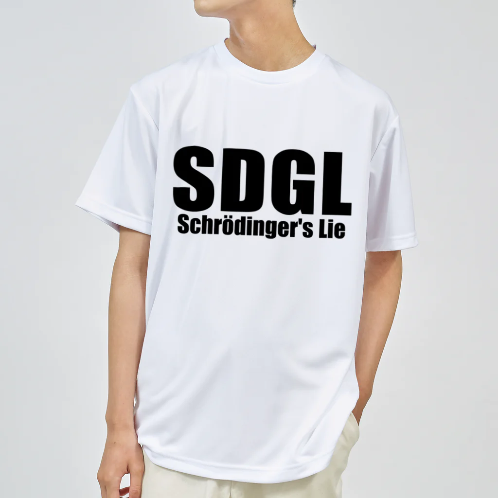 シュレディンガーの嘘のSDGL logo ドライTシャツ