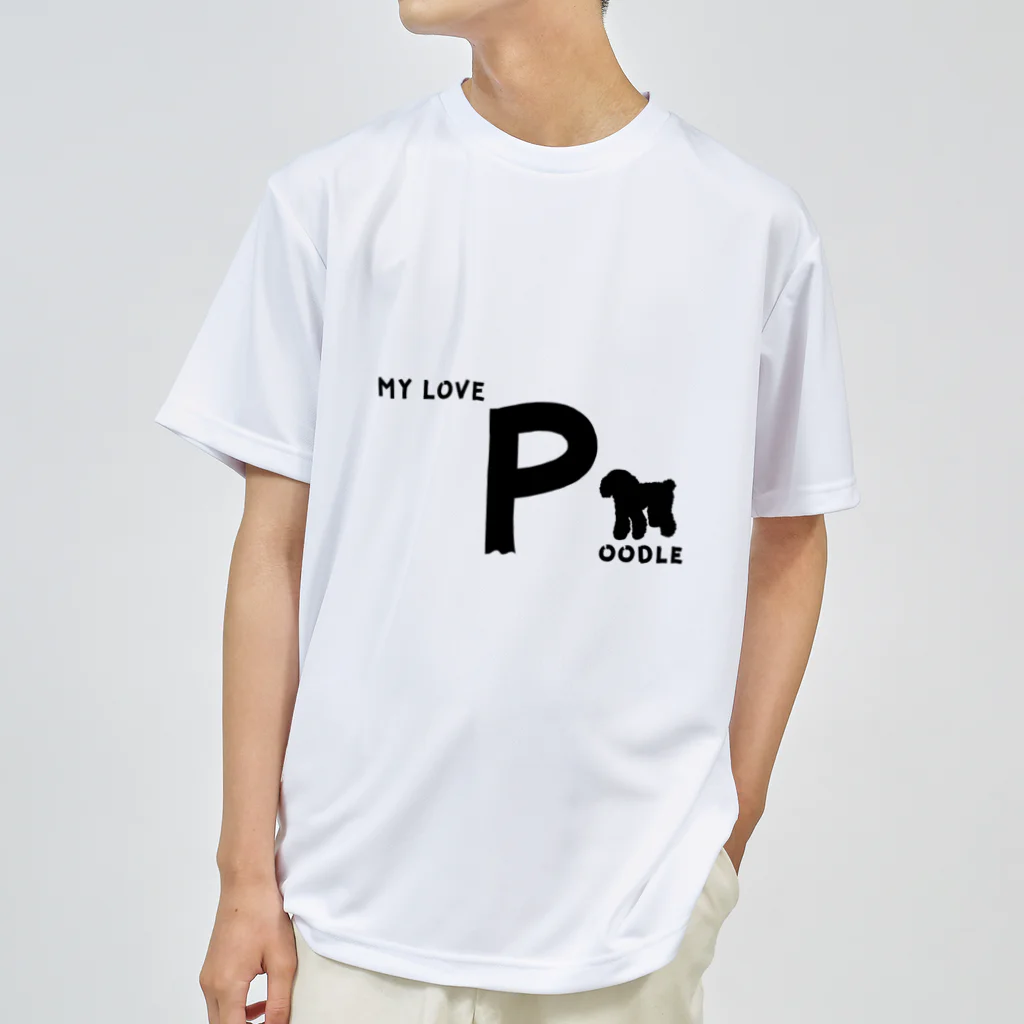 onehappinessのMY LOVE POODLE（プードル） Dry T-Shirt