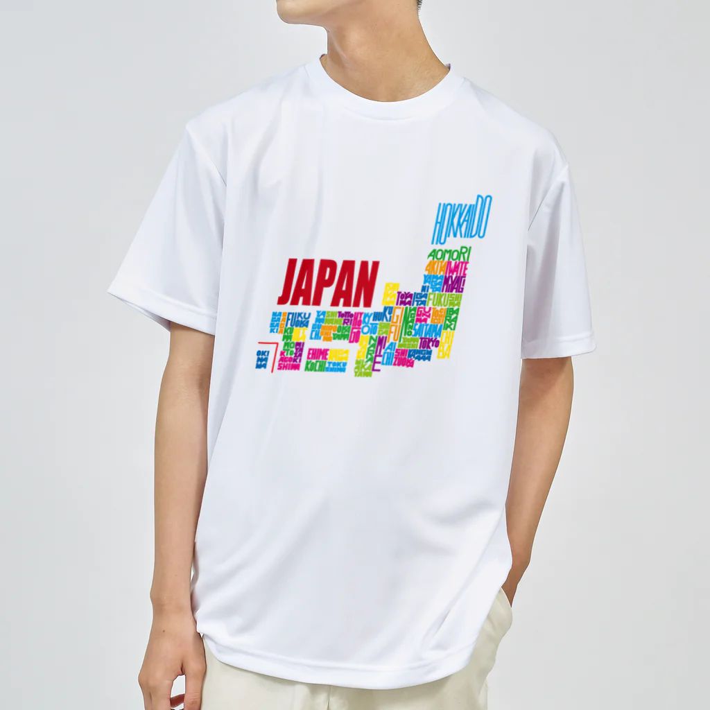 フォーヴァの日本地図 ドライTシャツ