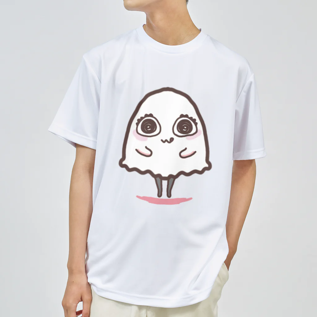 Ri0のイタズラおばけちゃん Dry T-Shirt