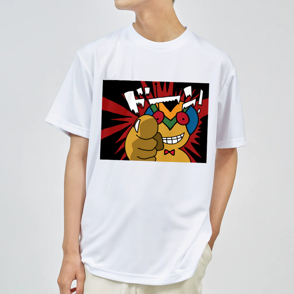 SDGsマン／糀広大のドーン！なSDGsマン Dry T-Shirt