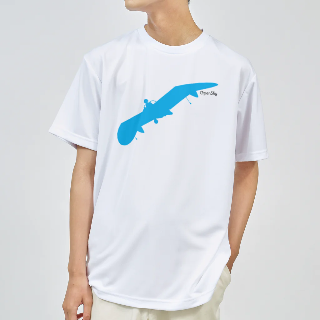 PetWORKs SUZURI ShopのOpenSky シルエット ドライTシャツ