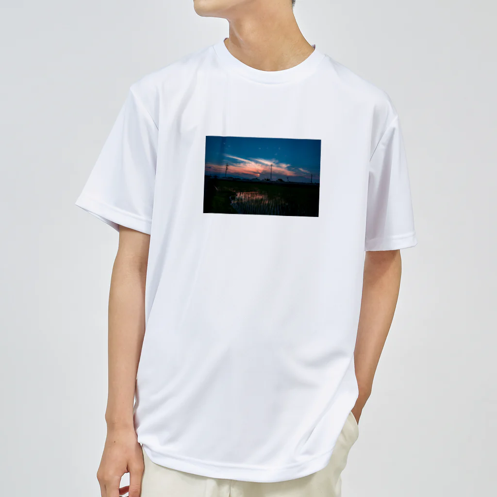 otakeの写真店の夕焼けの田んぼ Dry T-Shirt